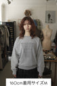 MAISON MA MANIERE LOGO SWEAT