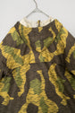 1980s Salamander Splinter Camouflage Anorak Hoodie
