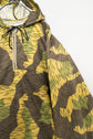 1980s Salamander Splinter Camouflage Anorak Hoodie