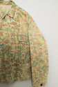 1950s Dutch Army Frogskin Camouflage Jacket