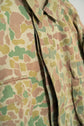 1950s Dutch Army Frogskin Camouflage Jacket