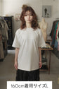 MAISON MA MANIERE LOGO S/S TEE