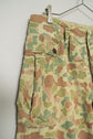 1950s Dutch Army Frogskin Camouflage Field Cargo Trousers