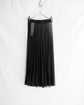 MM6 Maison Margiela Made in Italy Stretch tulle pleated skirt "Dead stock"