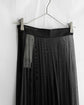 MM6 Maison Margiela Made in Italy Stretch tulle pleated skirt "Dead stock"