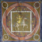HERMES カレ90 "FEUX D&