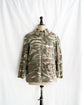 French Vintage "VETEMENTS" Lizard camo Hunting Jacket