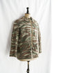 French Vintage "VETEMENTS" Lizard camo Hunting Jacket