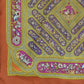 HERMES カレ90 "QALAMDAN"