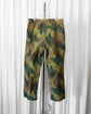 Belgian Army Brushstroke camouflage over pants 1956 pattern