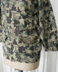 1960s Czechoslovakian Army  Disruptive Camouflage Field Jacket