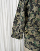1960s Czechoslovakian Army  Disruptive Camouflage Field Jacket