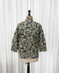 1960s Czechoslovakian Army  Disruptive Camouflage Field Jacket