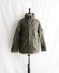 2001AW Stone island "Green Edge" Made in ITALY mesh camo jacket