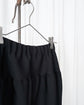CFCL ARCHED FLARE SKIRT