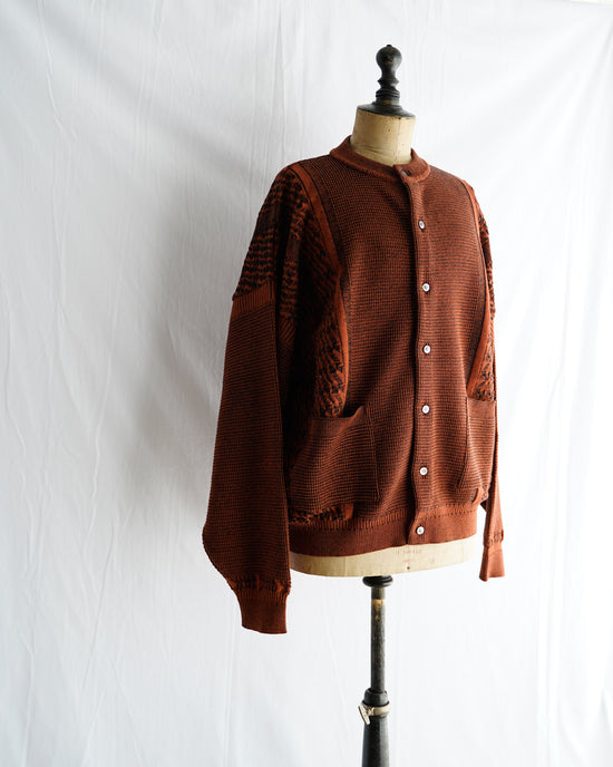 Tasogare Cardigan