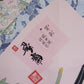 2020 HERMES カレ90"Les Artisans d&