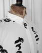 2022SS COMME des GARÇONS HOMME PLUS Message Printed Long Shirt
