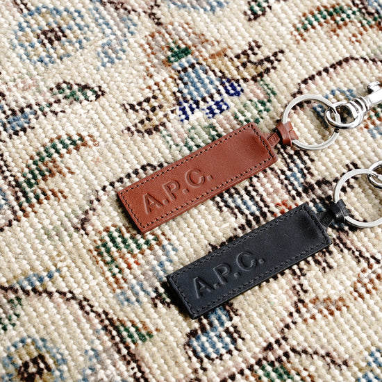 Leather logo key holder